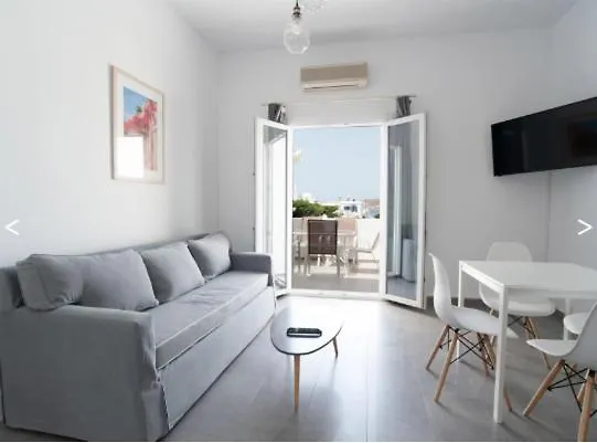 Nomad * Parikia (Paros)