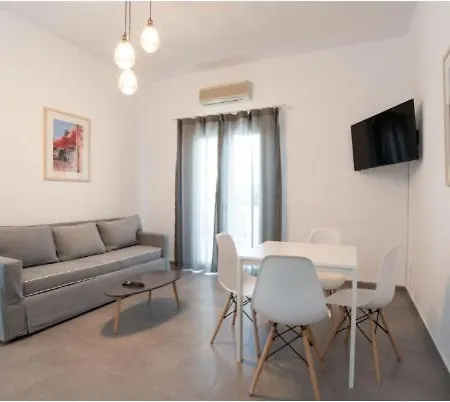 Nomad Apartment Parikia (Paros)