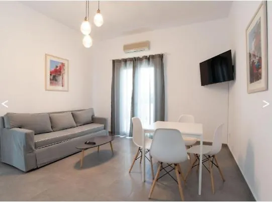 Nomad Apartment Parikia (Paros)